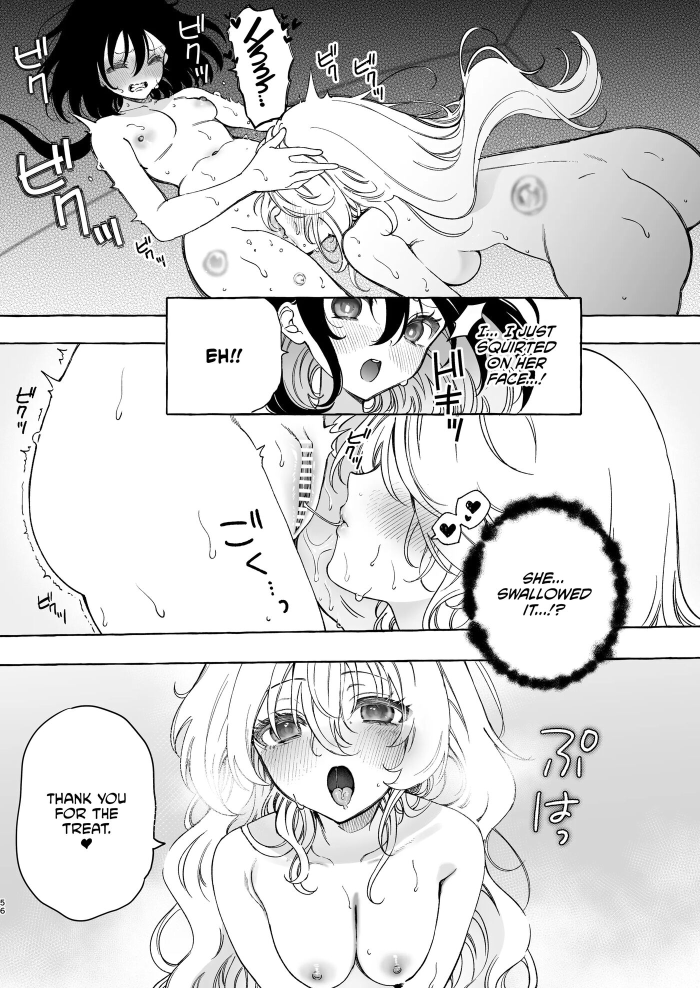 Mimi De Koishita Douryou ~onasuppo Onsei Otaku Onna Ga Douryou No Koe Ni Hannou Shite Ikimakuri~ Chapter 1000 Page 56